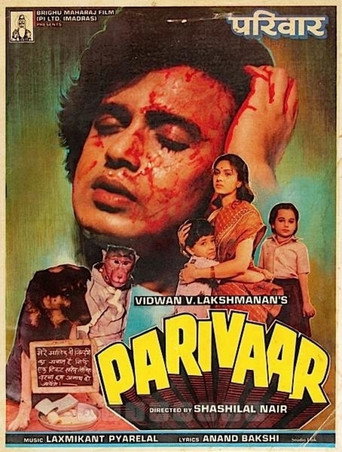 Parivaar movie poster