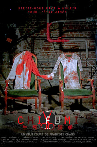 Chifumi movie poster