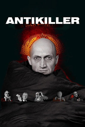 Antikiller movie poster