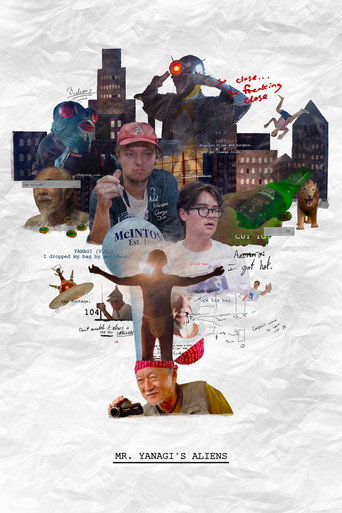 Mr. Yanagi’s Aliens movie poster