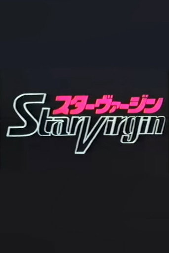 Star Virgin Pilot Film movie poster