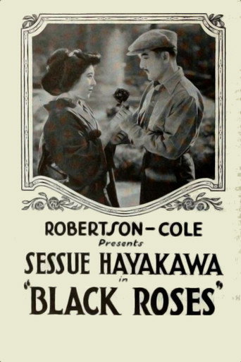 Black Roses movie poster