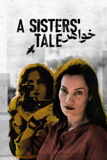 A Sisters' Tale movie poster