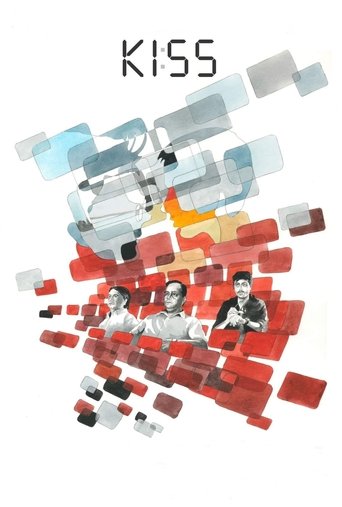 Kiss. movie poster