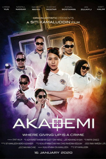 Akademi movie poster