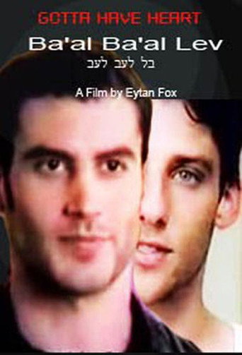 Gotta Have Heart movie poster