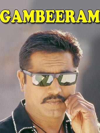 Gambeeram movie poster