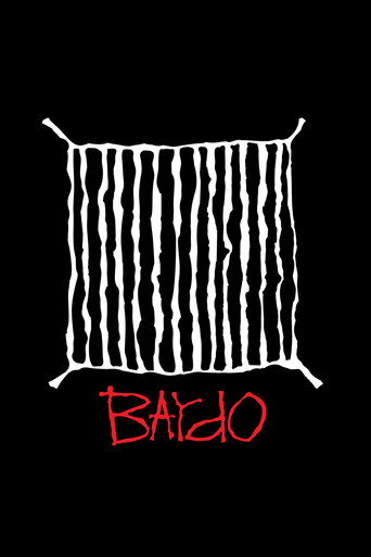 Bardo movie poster