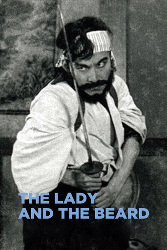 The Lady and the Beard movie poster