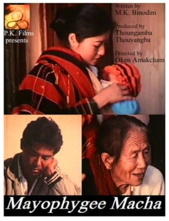 Mayophy's Son movie poster