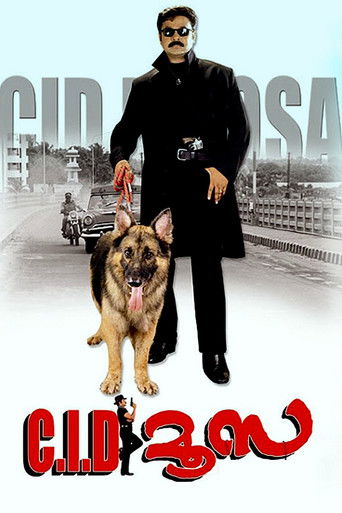 C.I.D. Moosa movie poster
