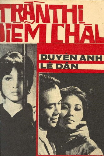 Trần Thị Diễm Châu movie poster