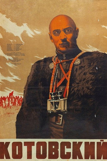 Kotovsky movie poster