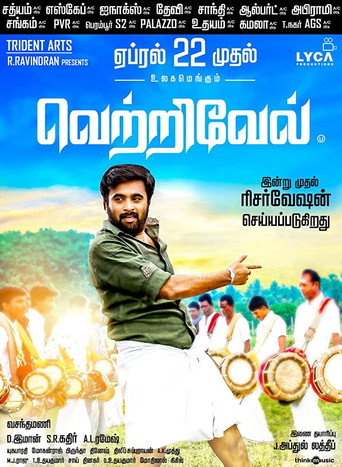 Vetrivel movie poster