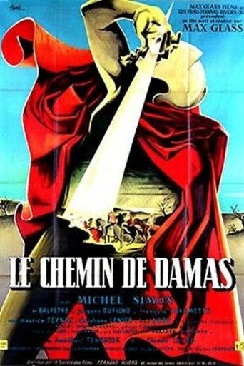 The Road to Damascus movie poster
