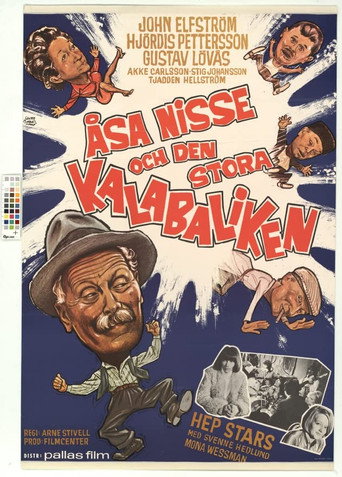 Åsa-Nisse och den stora kalabaliken movie poster