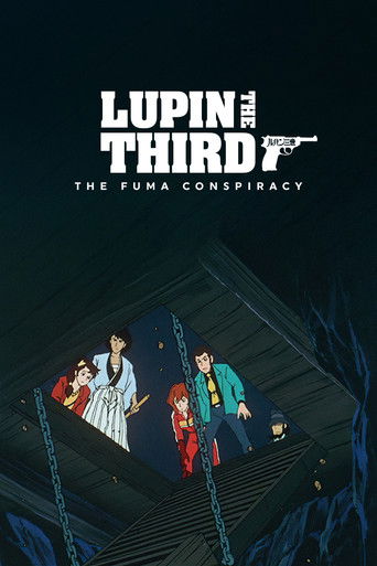 Lupin the Third: The Fuma Conspiracy movie poster