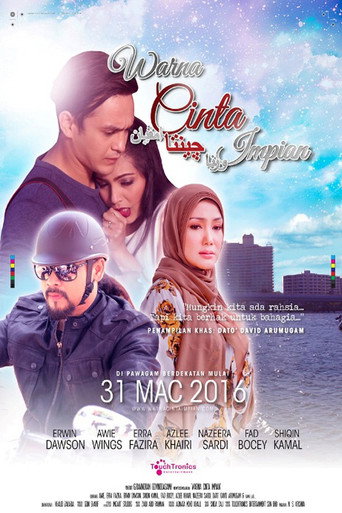 Warna Cinta Impian movie poster
