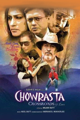 Crossroads of Love movie poster