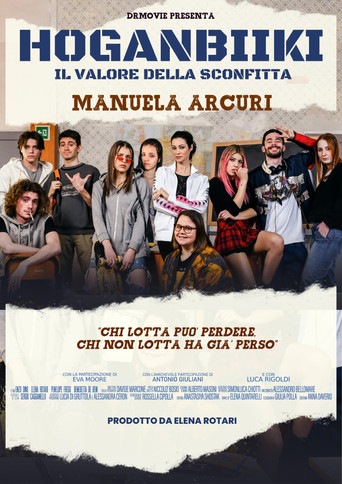 The Value of Defeat movie poster