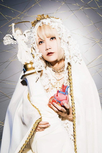 LIVE 2019 侵攻アップグレード at 新木場STUDIO COAST movie poster