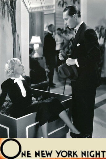 One New York Night movie poster
