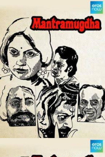 Mantramugdha movie poster