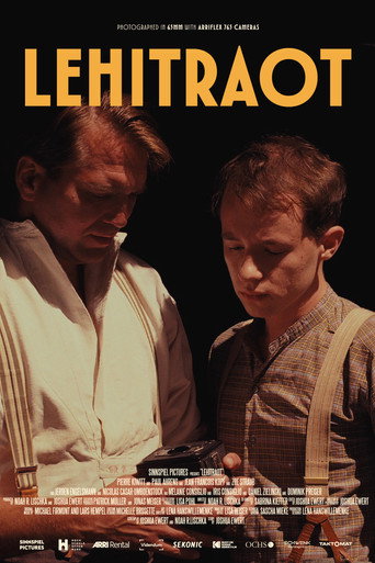 LEHITRAOT movie poster