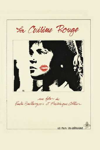 The Red Kitchen movie poster