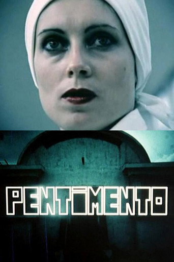 Pentimento movie poster
