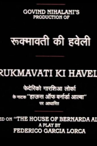 Rukmavati's Mansion movie poster