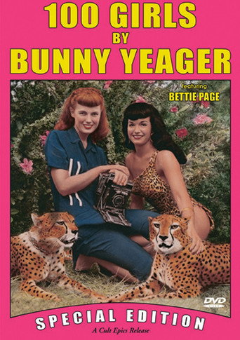 100 Girls by Bunny Yeager movie poster