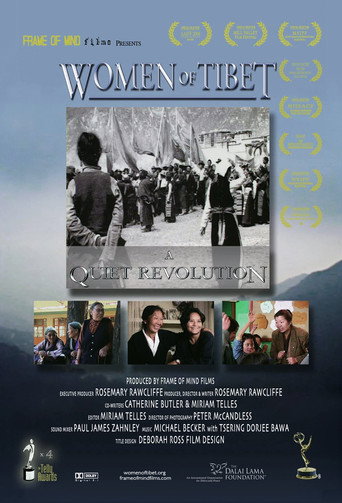 Women of Tibet: A Quiet Revolution movie poster