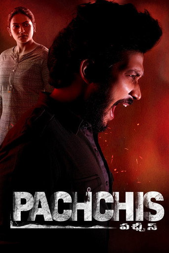 Pachchis movie poster