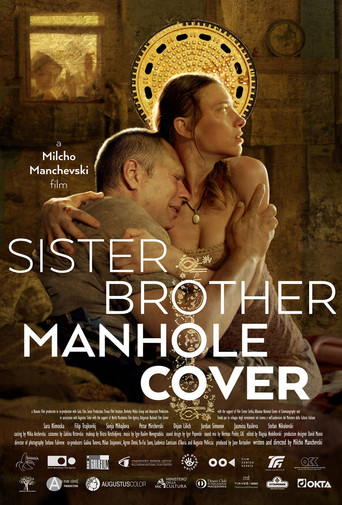 Sister Brother Manhole Cover movie poster