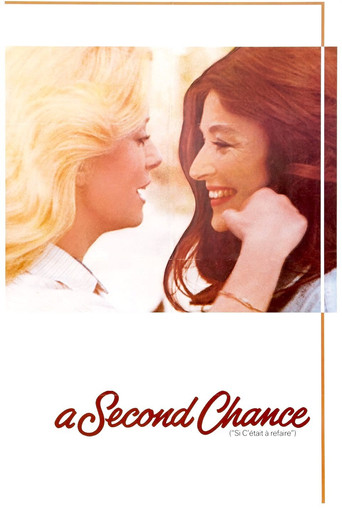 A Second Chance movie poster