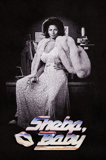 Sheba, Baby movie poster