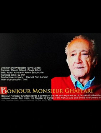 Bonjour Monsieur Ghaffari movie poster
