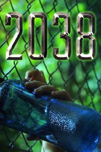 2038 movie poster