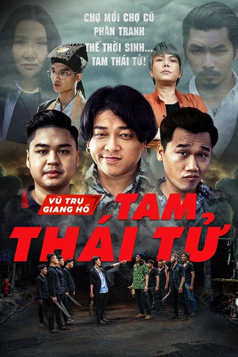Tam Thái Tử movie poster