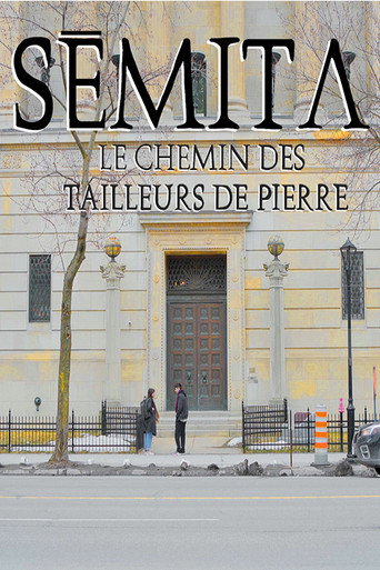 Sémita: Le chemin des tailleurs de pierre movie poster