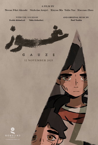 Gauze movie poster