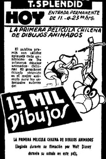 15 Thousand Drawings movie poster