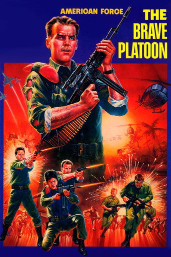 American Force: The Brave Platoon movie poster