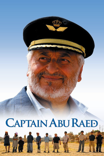 Captain Abu Raed movie poster
