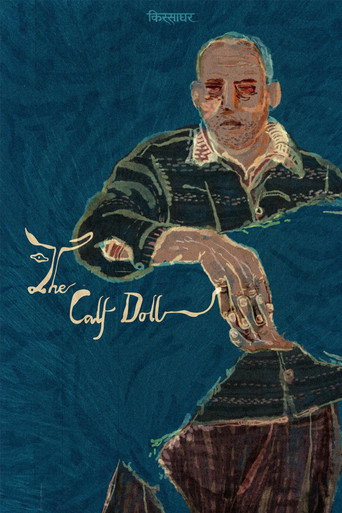 The Calf Doll movie poster