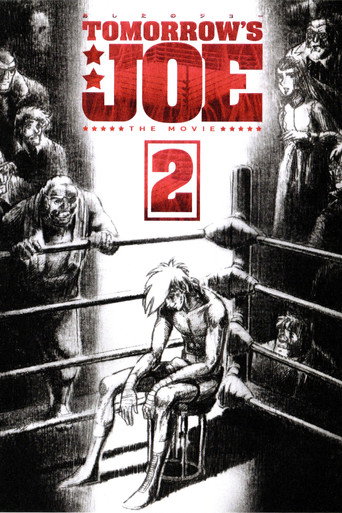 Tomorrow's Joe 2: The Movie movie poster