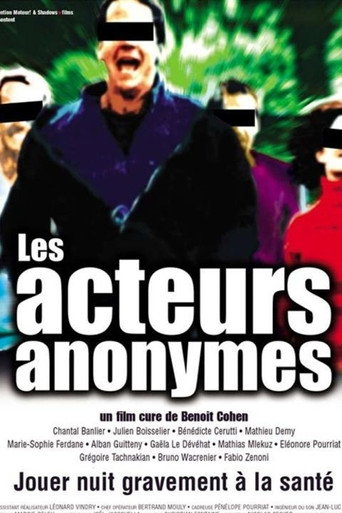 Les acteurs anonymes movie poster