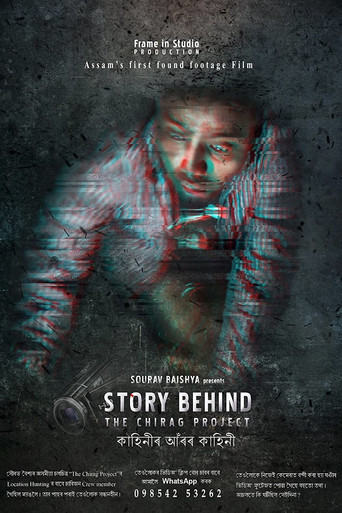 Story Behind the Chirag Project movie poster