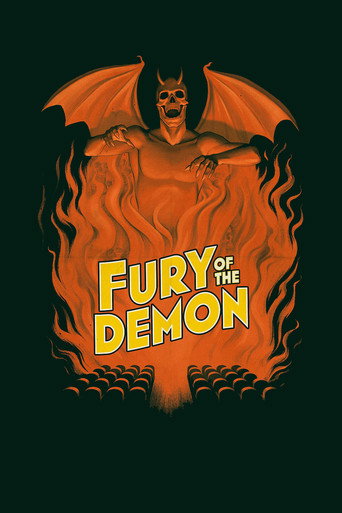Fury of the Demon movie poster